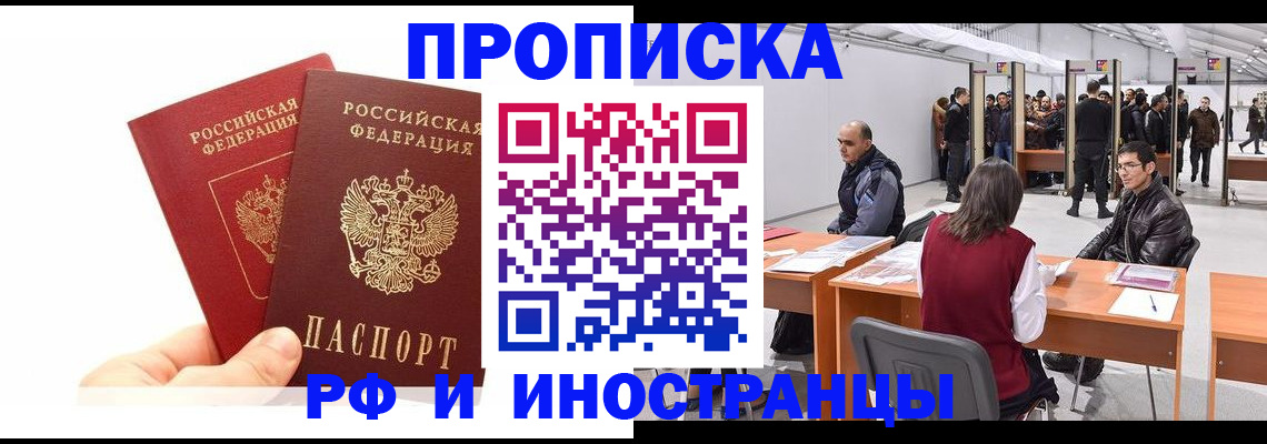 форма 3 в Осе